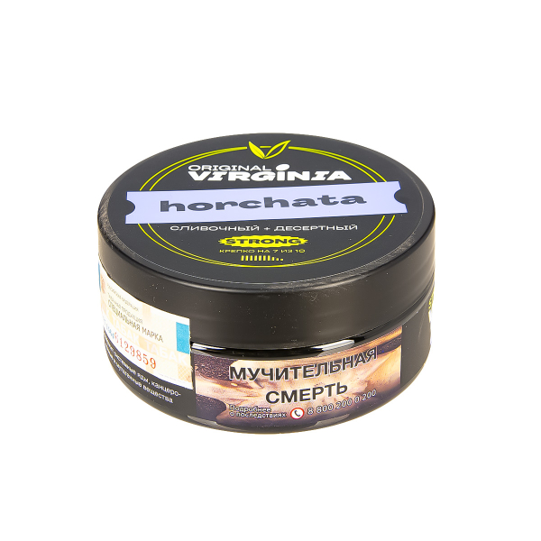 Табак Original Virginia Strong Horchata  100 грамм в Сочи