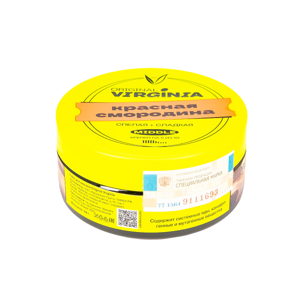 Табак Original Virginia Middle Красная Смородина  100 грамм в Сочи
