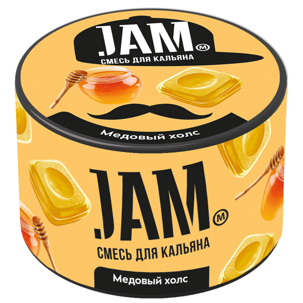 Смесь Jam Медовый Холс  250 гр в Сочи