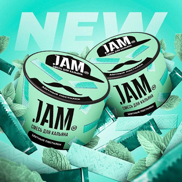 Смесь Jam Мятные Пастилки  50 гр в Сочи