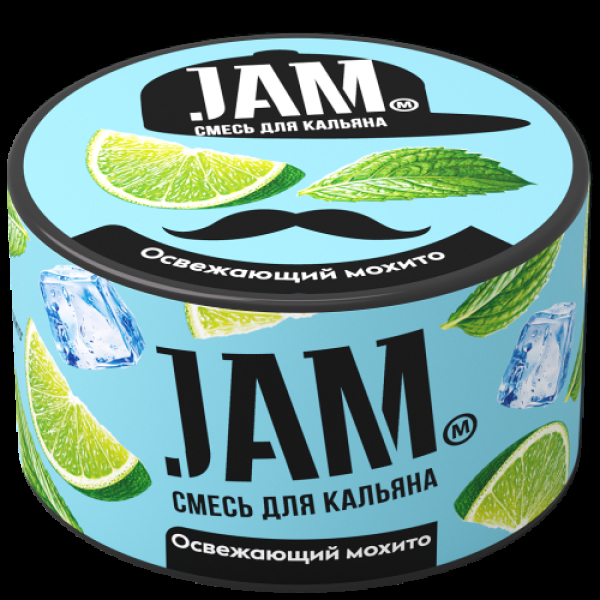 Смесь Jam Освежающий Мохито  250 гр в Сочи