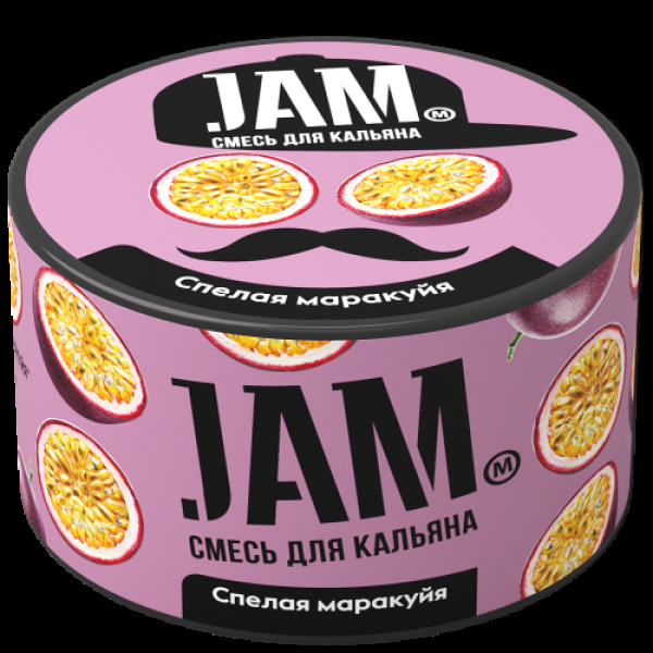 Смесь Jam Спелая Маракуйя  250 гр в Сочи