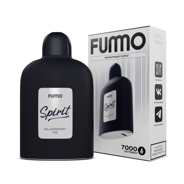 Электронка Fummo Spirit Черничный Пирог   в Сочи