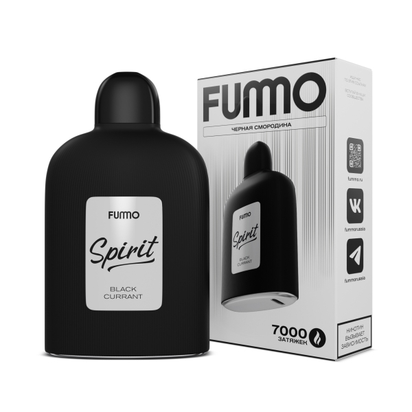 Электронка Fummo Spirit Черная Смородина   в Сочи