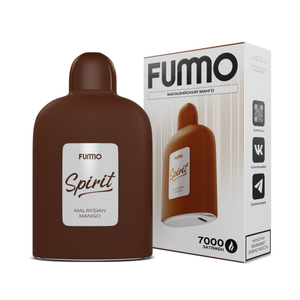 Электронка Fummo Spirit Малазийский Манго  в Сочи