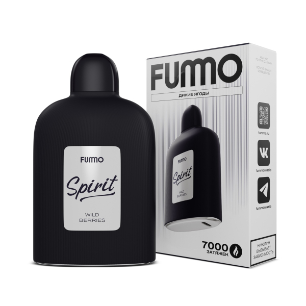 Электронка Fummo Spirit Дикие Ягоды  в Сочи