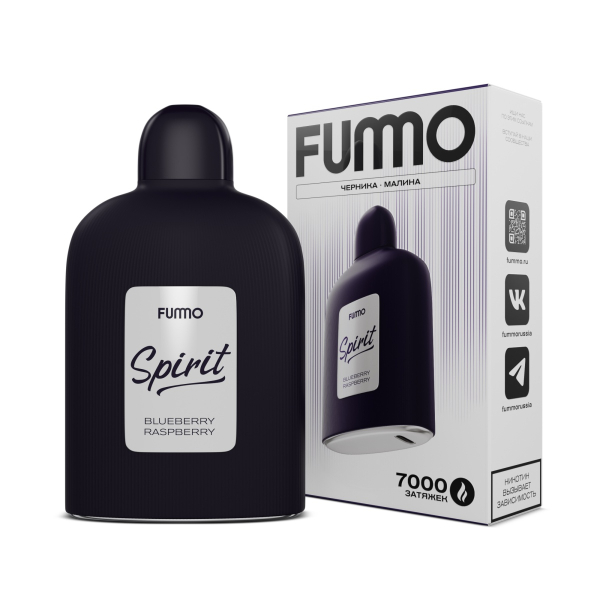Электронка Fummo Spirit Черника Малина   в Сочи