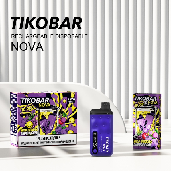 Электронка Tikobar Nova Жвачка С Лесными Ягодами 10000 Затяжек в Сочи