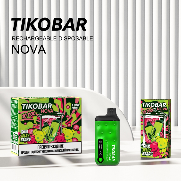Электронка Tikobar Nova Кислые Мармеладки 10000 Затяжек в Сочи