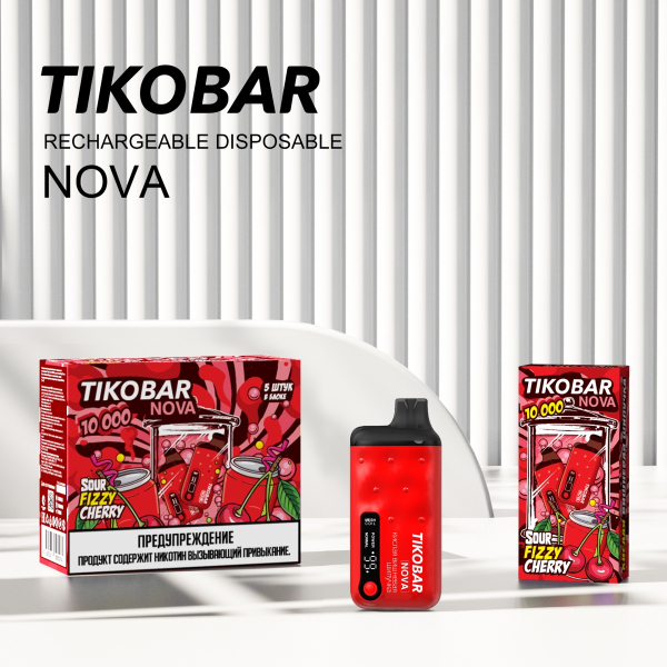 Электронка Tikobar Nova Кислая Вишневая Шипучка 10000 Затяжек в Сочи