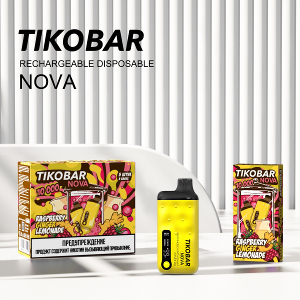 Электронка Tikobar Nova Малиново-Имбирный Лимонад 10000 Затяжек в Сочи