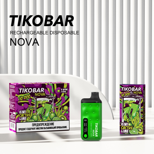 Электронка Tikobar Nova Киви Кактус Лайм 10000 Затяжек в Сочи