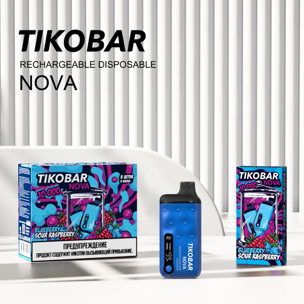 Электронка Tikobar Nova Черника Кислая Малина 10000 Затяжек в Сочи