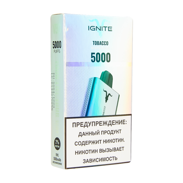 Электронка Ignite Tabacco V2  в Сочи