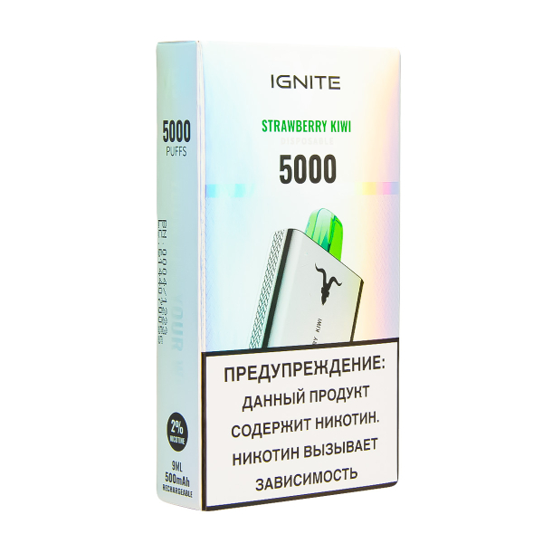 Электронка Ignite Strawberry Kiwi V2  в Сочи