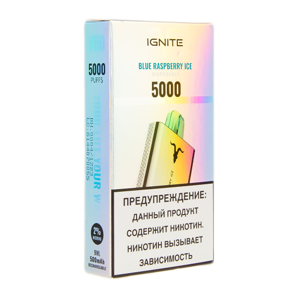 Электронка Ignite Blue Raspberry Ice V2  в Сочи