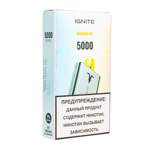 Электронка Ignite Banana Ice V2  в Сочи