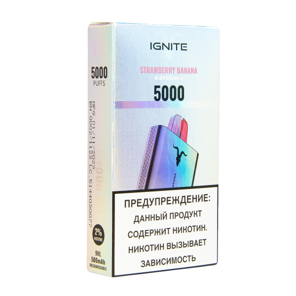 Электронка Ignite Strawberry Banana V2  в Сочи