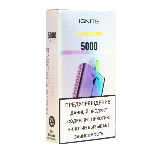Электронка Ignite Peach Raspberry V2  в Сочи