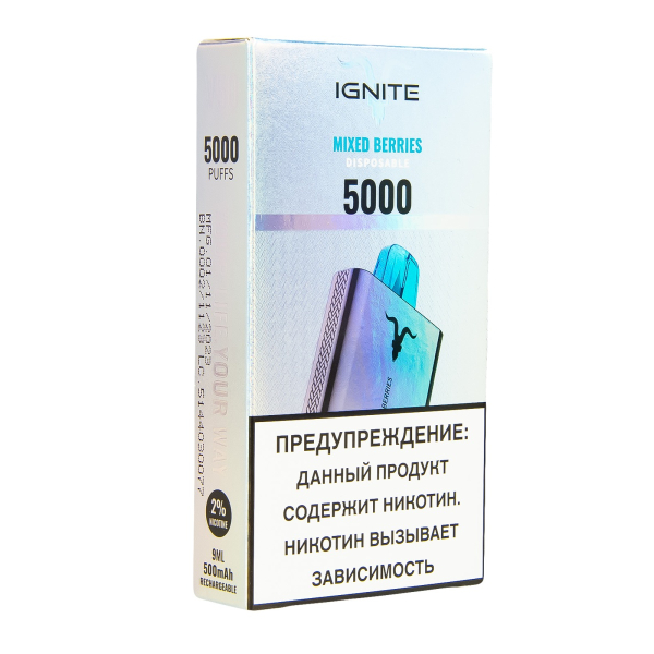 Электронка Ignite Mixed Berries V2  в Сочи