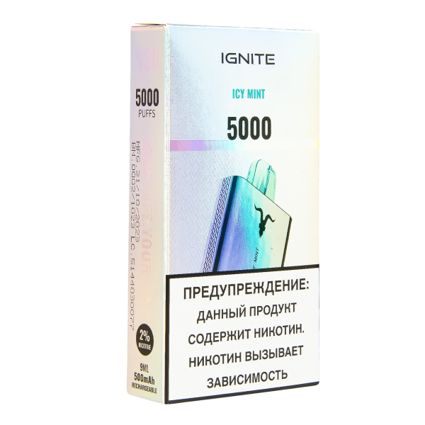 Электронка Ignite Ice Mint V2  в Сочи