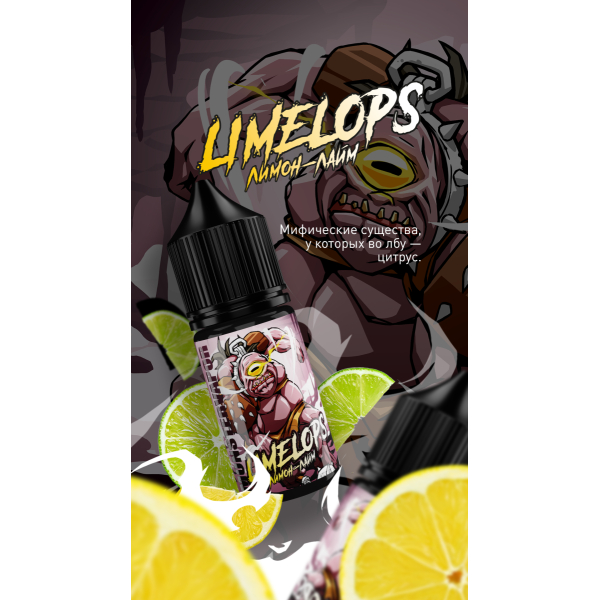 Жидкость MonsterVapor Salt Limelops 10 Мл 2 Мг в Сочи