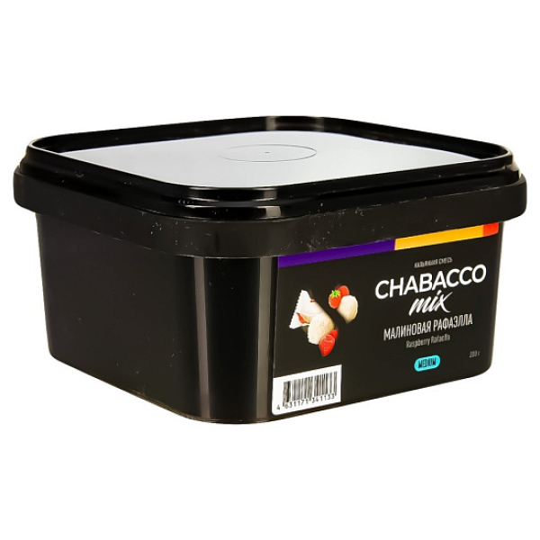 Смесь Chabacco Mix Raspberry Rafaella   Medium 200 гр в Сочи