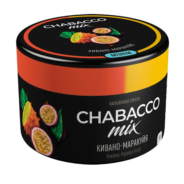 Смесь Chabacco Mix Kiwano-Passion Fruit   Medium 50 гр в Сочи