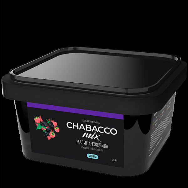 Смесь Chabacco Mix Raspberry Blackberry   Medium 200 гр в Сочи