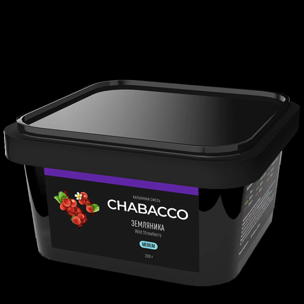 Смесь Chabacco Wild Strawberry    Medium 200 гр в Сочи