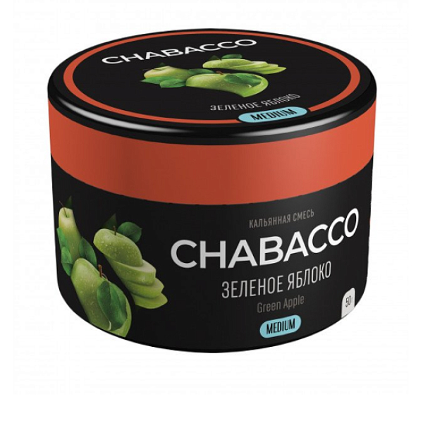 Смесь Chabacco Green Apple    Medium 50 гр в Сочи