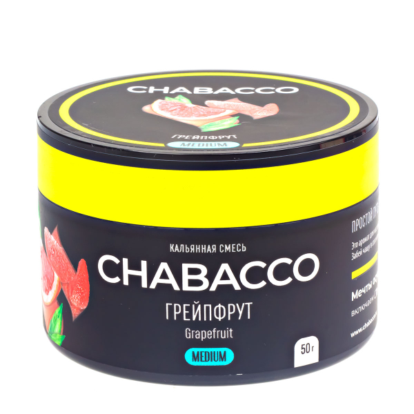 Смесь Chabacco Grapefruit   Medium 50 гр в Сочи