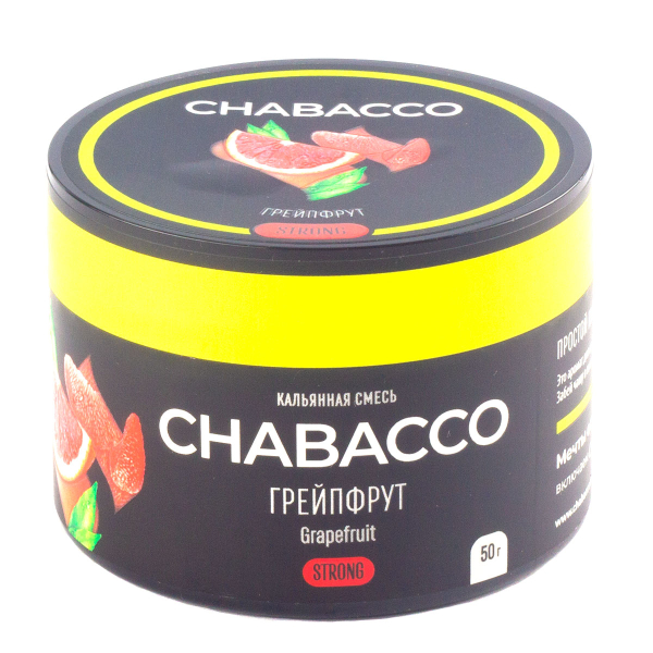 Смесь Chabacco Grapefruit   Strong 50 гр в Сочи