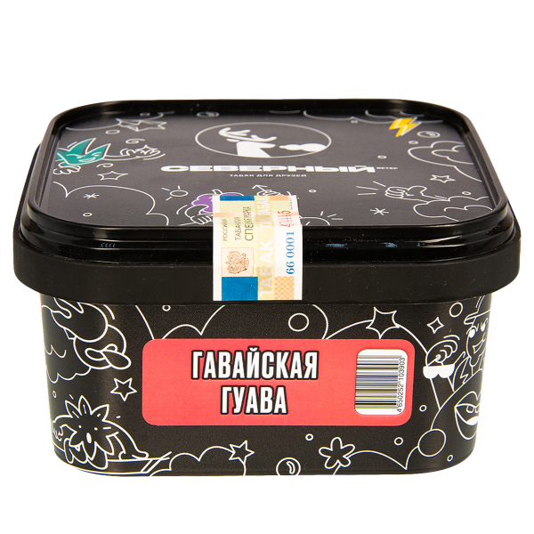 Табак Северный Гавайская Гуава  200 грамм в Сочи