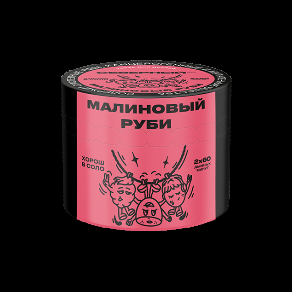 Табак Северный Малиновый Руби  40 грамм в Сочи
