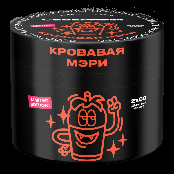 Табак Северный Кровавая Мэри  40 грамм в Сочи