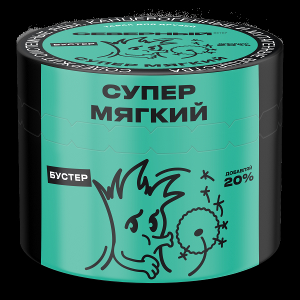 Табак Северный Супер Мягкий  40 грамм в Сочи
