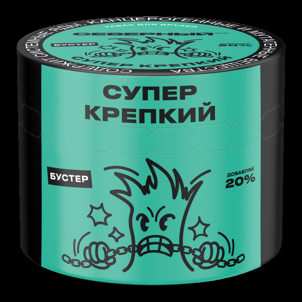 Табак Северный Супер Крепкий  40 грамм в Сочи