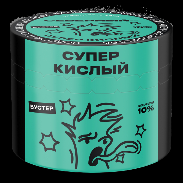 Табак Северный Супер Кислый  40 грамм в Сочи