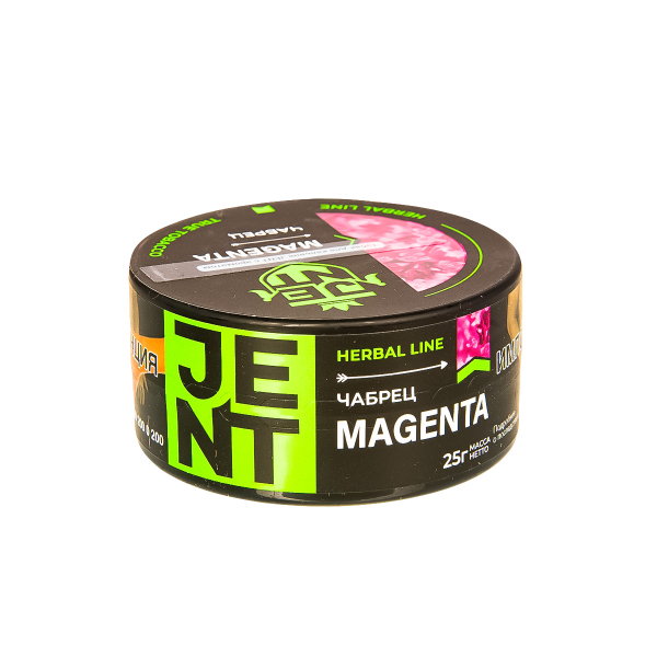 Табак Jent Magenta   25 грамм в Сочи