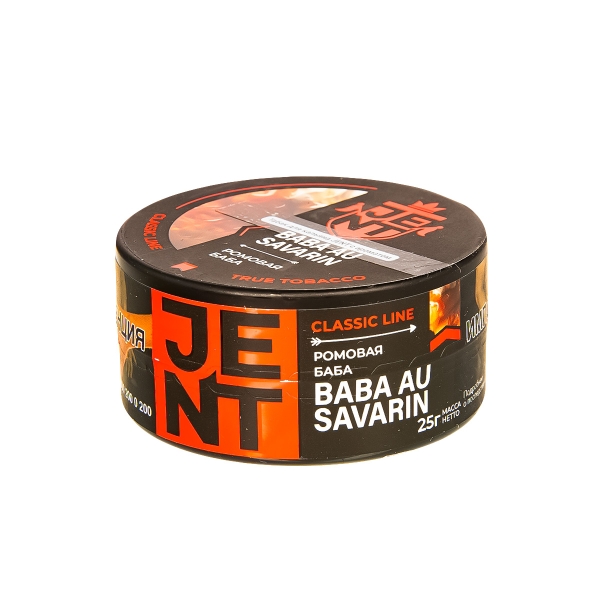 Табак Jent Baba Au Savarin   30 грамм в Сочи