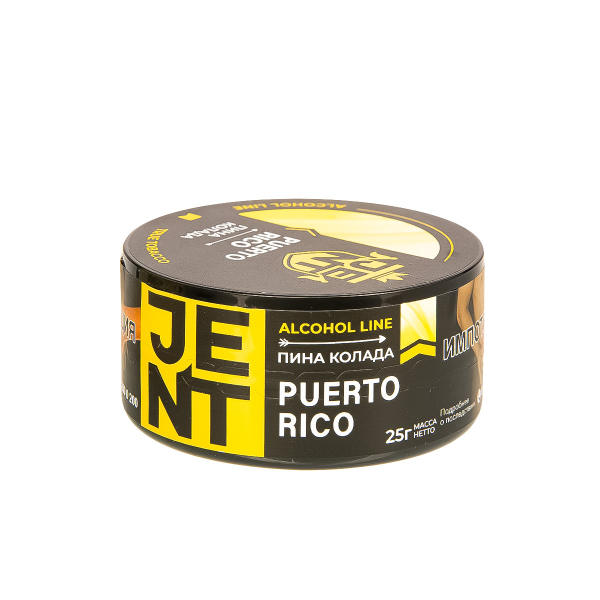 Табак Jent Puerto Rico   25 грамм в Сочи