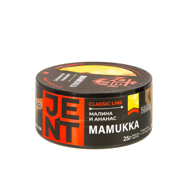 Табак Jent Mamukka   30 грамм в Сочи