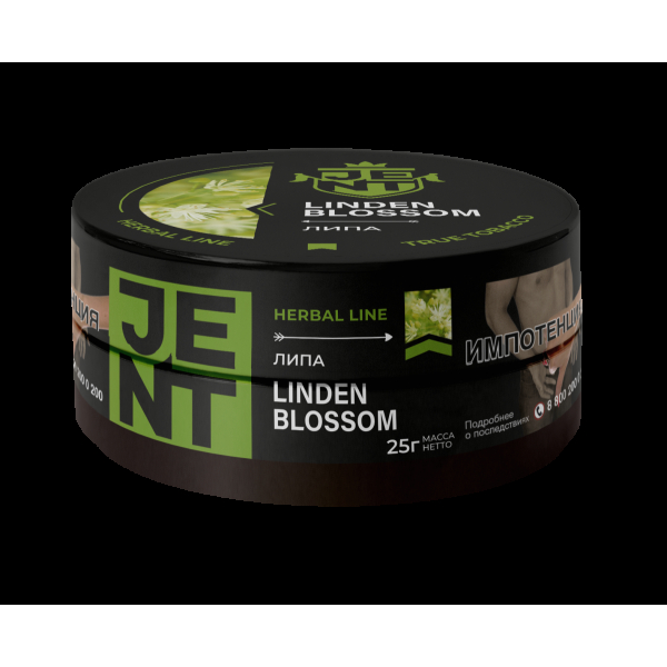 Табак Jent Linden Blossom   25 грамм в Сочи