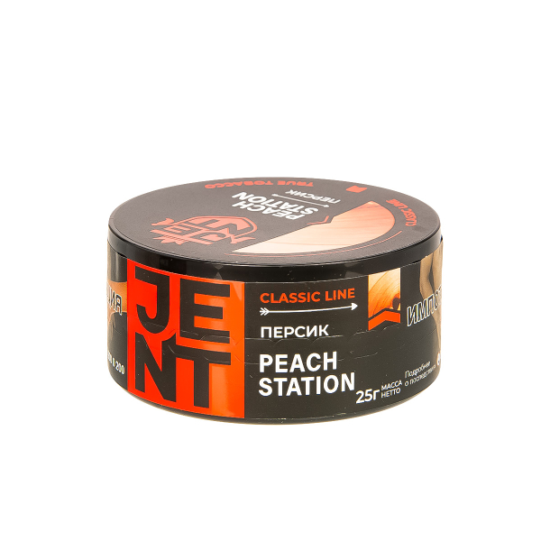 Табак Jent Peach Station   25 грамм в Сочи
