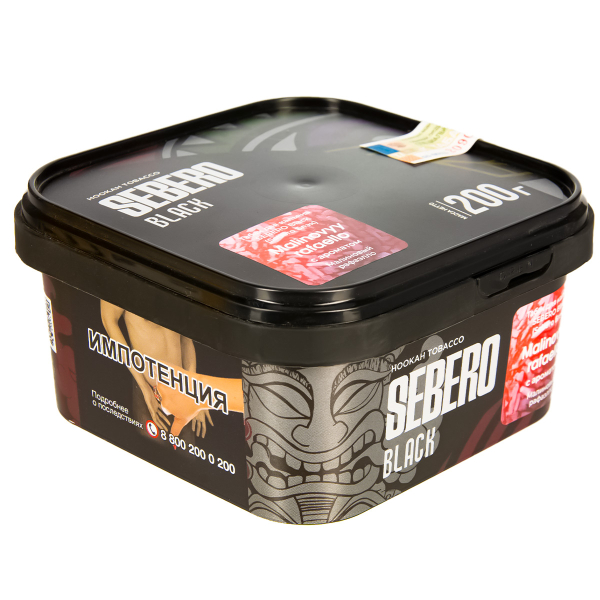 Табак Sebero Black Malinovyy Rafaello  200 грамм в Сочи