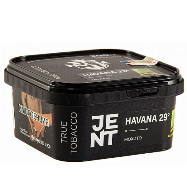 Табак Jent Havana 29°   200 грамм в Сочи