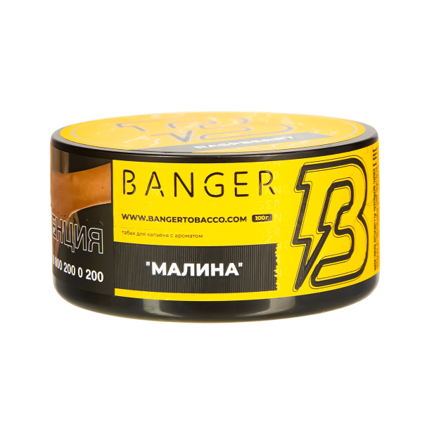Табак Banger Raspberry  100 грамм в Сочи