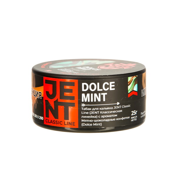 Табак Jent Dolce Mint   25 грамм в Сочи
