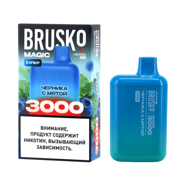 Электронка Brusko Magic Черника С Мятой (3000 Затяжек) в Сочи